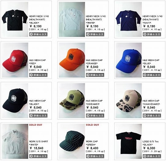 鉄　は　熱　い　う　ち　に　打　て　　　　(*ﾟ∀ﾟ)=3ﾑｯﾊｰ