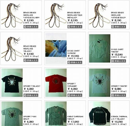 鉄　は　熱　い　う　ち　に　打　て　　　　　　(*ﾟ∀ﾟ)=3ﾑｯﾊｰ