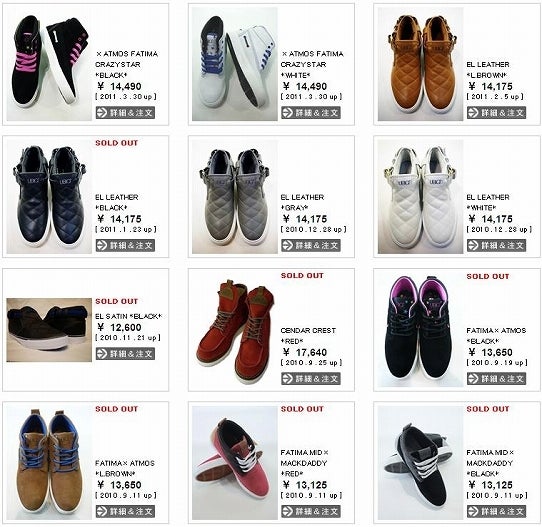 鉄　は　熱　い　う　ち　に　打　て　　　　(*ﾟ∀ﾟ)=3ﾑｯﾊｰ