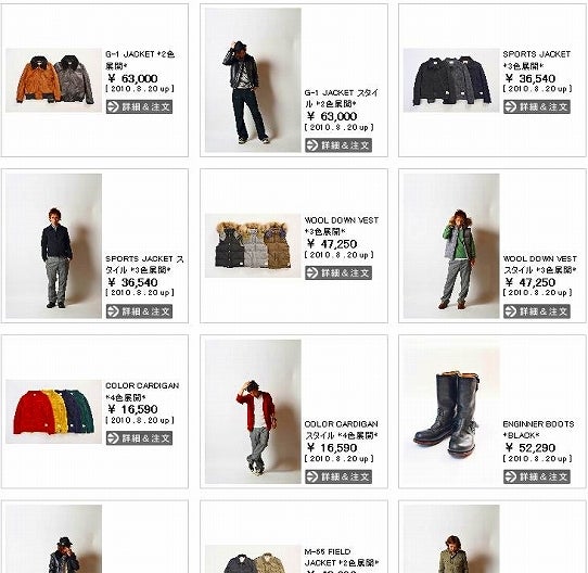 鉄　は　熱　い　う　ち　に　打　て　　　　　　(*ﾟ∀ﾟ)=3ﾑｯﾊｰ