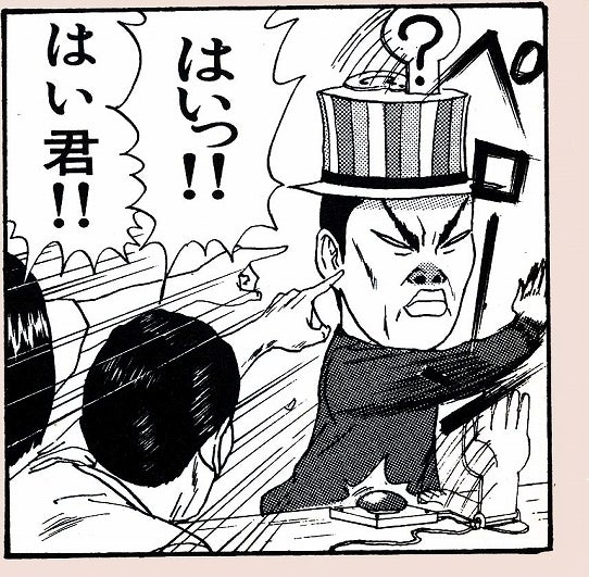 鉄　は　熱　い　う　ち　に　打　て　　　　(*ﾟ∀ﾟ)=3ﾑｯﾊｰ