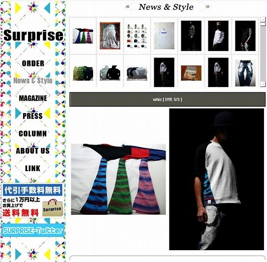 鉄　は　熱　い　う　ち　に　打　て　　　　(*ﾟ∀ﾟ)=3ﾑｯﾊｰ