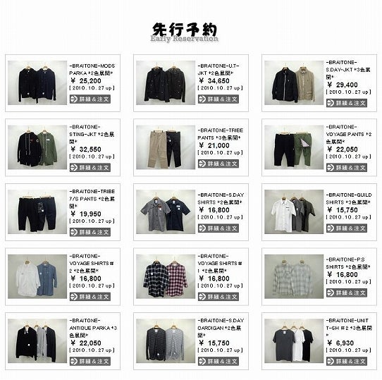 鉄　は　熱　い　う　ち　に　打　て　　　　(*ﾟ∀ﾟ)=3ﾑｯﾊｰ