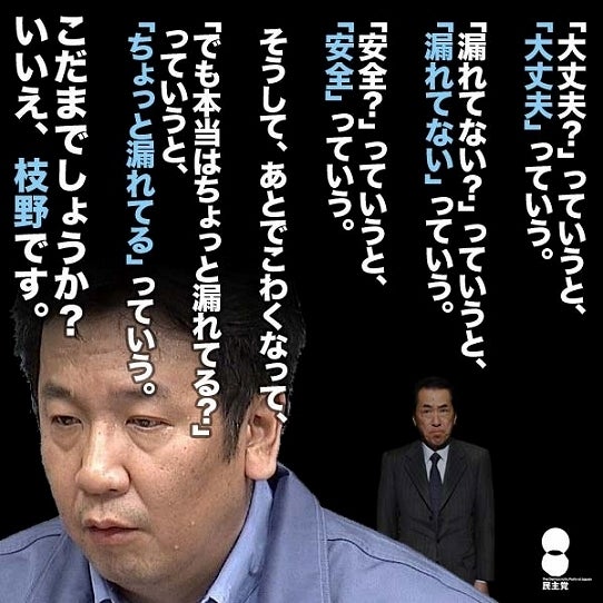 鉄　は　熱　い　う　ち　に　打　て　　　　(*ﾟ∀ﾟ)=3ﾑｯﾊｰ