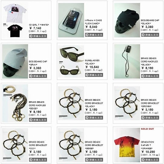 鉄　は　熱　い　う　ち　に　打　て　　　　(*ﾟ∀ﾟ)=3ﾑｯﾊｰ