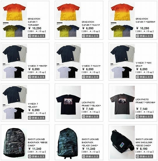 鉄　は　熱　い　う　ち　に　打　て　　　　(*ﾟ∀ﾟ)=3ﾑｯﾊｰ