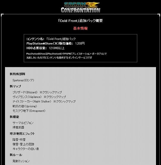 鉄　は　熱　い　う　ち　に　打　て　　　　　　(*ﾟ∀ﾟ)=3ﾑｯﾊｰ