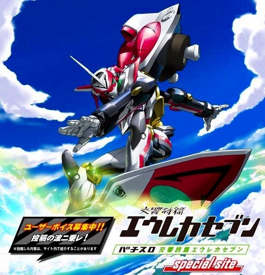 鉄　は　熱　い　う　ち　に　打　て　　　　　　(*ﾟ∀ﾟ)=3ﾑｯﾊｰ