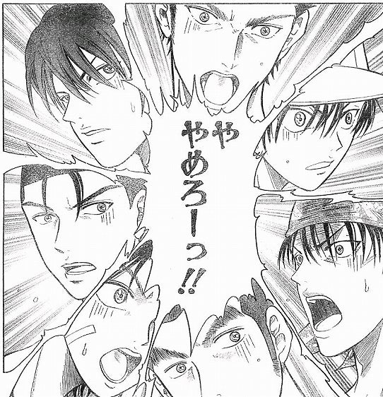 鉄　は　熱　い　う　ち　に　打　て　　　　(*ﾟ∀ﾟ)=3ﾑｯﾊｰ