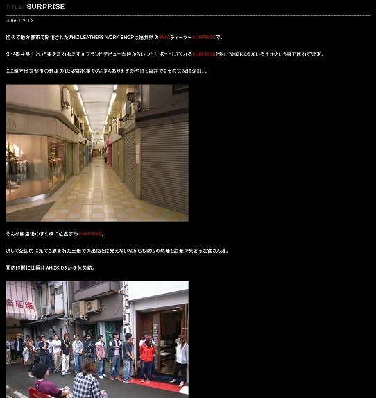 鉄 は 熱 い う ち に 打 て (*゚∀゚)=3ムッハー