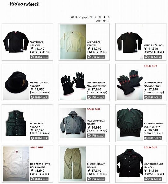 鉄　は　熱　い　う　ち　に　打　て　　　　(*ﾟ∀ﾟ)=3ﾑｯﾊｰ