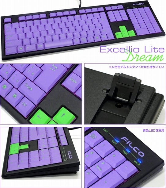 鉄　は　熱　い　う　ち　に　打　て　　　　(*ﾟ∀ﾟ)=3ﾑｯﾊｰ