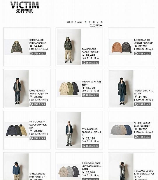 鉄　は　熱　い　う　ち　に　打　て　　　　(*ﾟ∀ﾟ)=3ﾑｯﾊｰ