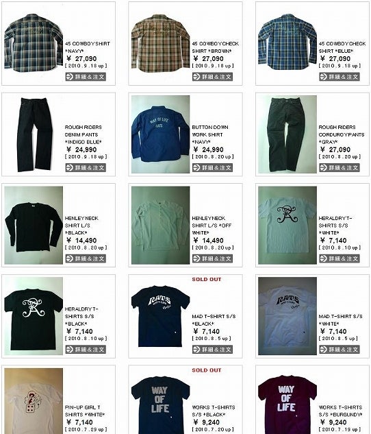 鉄　は　熱　い　う　ち　に　打　て　　　　(*ﾟ∀ﾟ)=3ﾑｯﾊｰ