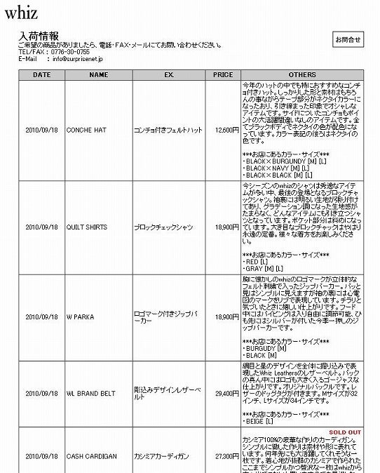 鉄　は　熱　い　う　ち　に　打　て　　　　(*ﾟ∀ﾟ)=3ﾑｯﾊｰ