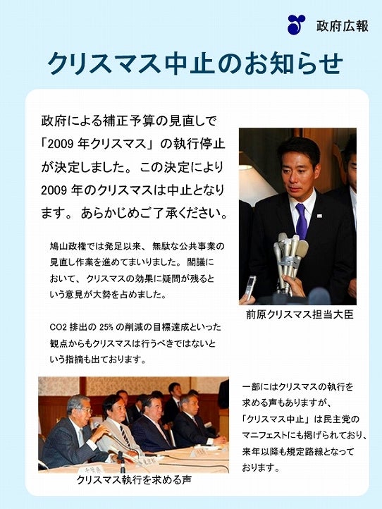 鉄　は　熱　い　う　ち　に　打　て　　　　　　(*ﾟ∀ﾟ)=3ﾑｯﾊｰ