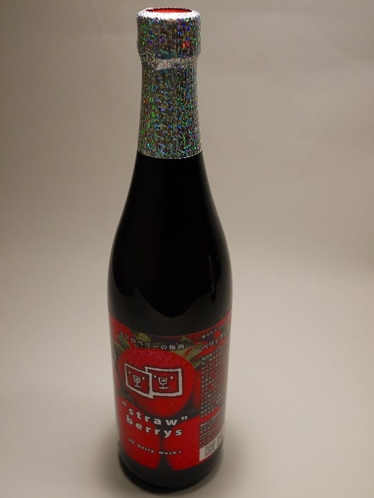 鉄　は　熱　い　う　ち　に　打　て　　　　　　(*ﾟ∀ﾟ)=3ﾑｯﾊｰ