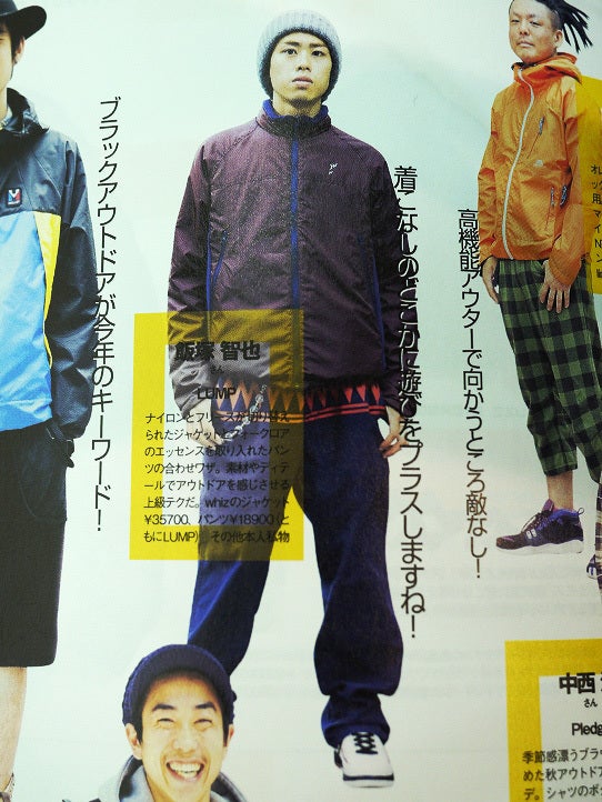 鉄　は　熱　い　う　ち　に　打　て　　　　(*ﾟ∀ﾟ)=3ﾑｯﾊｰ