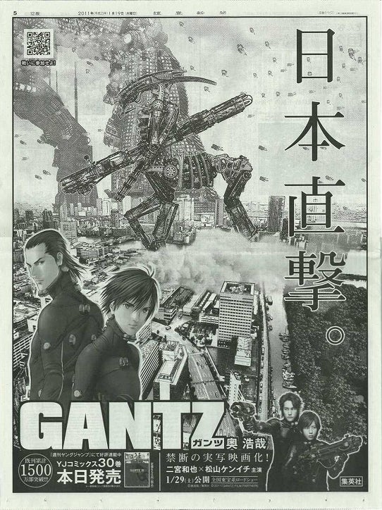 鉄　は　熱　い　う　ち　に　打　て　　　　(*ﾟ∀ﾟ)=3ﾑｯﾊｰ