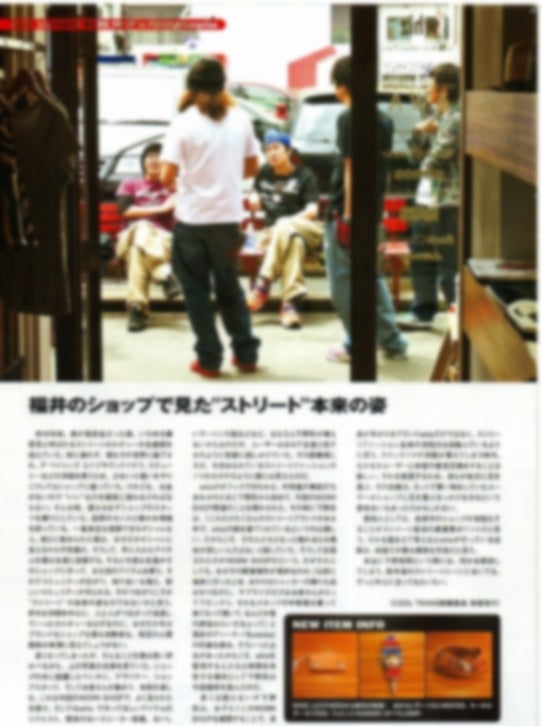 鉄 は 熱 い う ち に 打 て (*゚∀゚)=3ムッハー