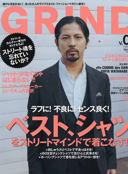 鉄　は　熱　い　う　ち　に　打　て　　　　　　(*ﾟ∀ﾟ)=3ﾑｯﾊｰ