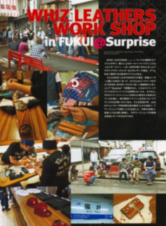 鉄　は　熱　い　う　ち　に　打　て　　　　　　(*ﾟ∀ﾟ)=3ﾑｯﾊｰ