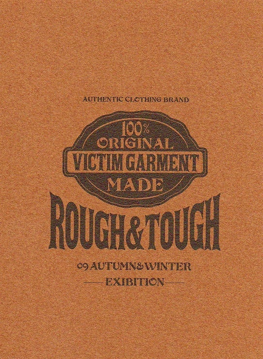 鉄　は　熱　い　う　ち　に　打　て　　　　　　(*ﾟ∀ﾟ)=3ﾑｯﾊｰ