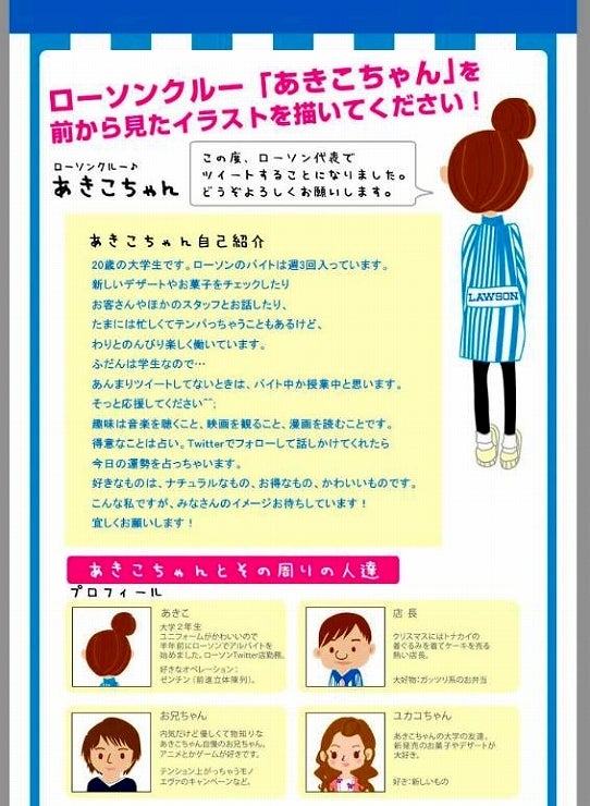 鉄　は　熱　い　う　ち　に　打　て　　　　　　(*ﾟ∀ﾟ)=3ﾑｯﾊｰ