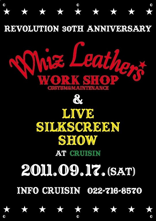 鉄 は 熱 い う ち に 打 て (*゚∀゚)=3ムッハー