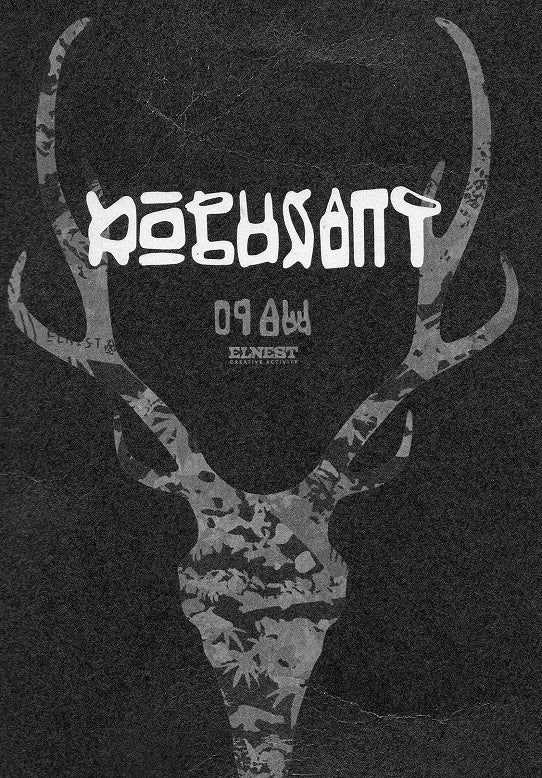 鉄　は　熱　い　う　ち　に　打　て　　　　　　(*ﾟ∀ﾟ)=3ﾑｯﾊｰ