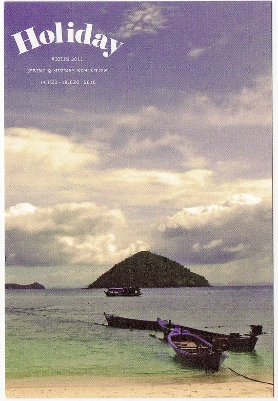 鉄　は　熱　い　う　ち　に　打　て　　　　(*ﾟ∀ﾟ)=3ﾑｯﾊｰ