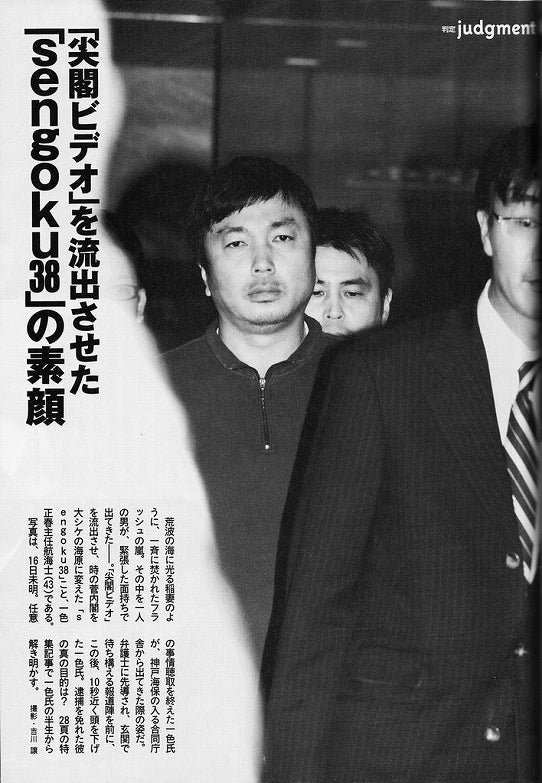 鉄　は　熱　い　う　ち　に　打　て　　　　(*ﾟ∀ﾟ)=3ﾑｯﾊｰ