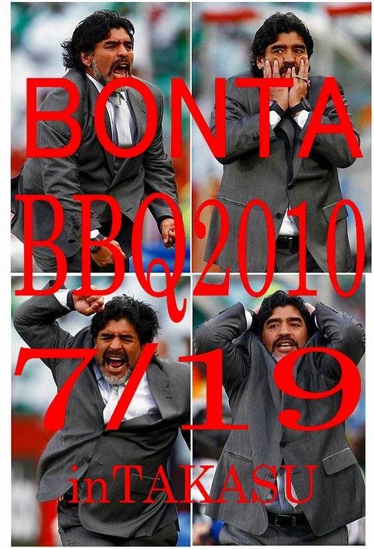 鉄　は　熱　い　う　ち　に　打　て　　　　　　(*ﾟ∀ﾟ)=3ﾑｯﾊｰ