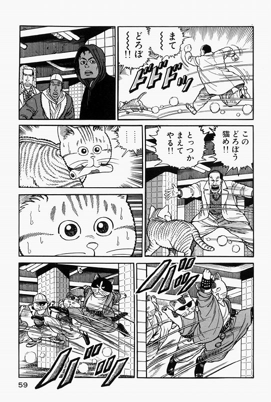 鉄 は 熱 い う ち に 打 て (*゚∀゚)=3ムッハー