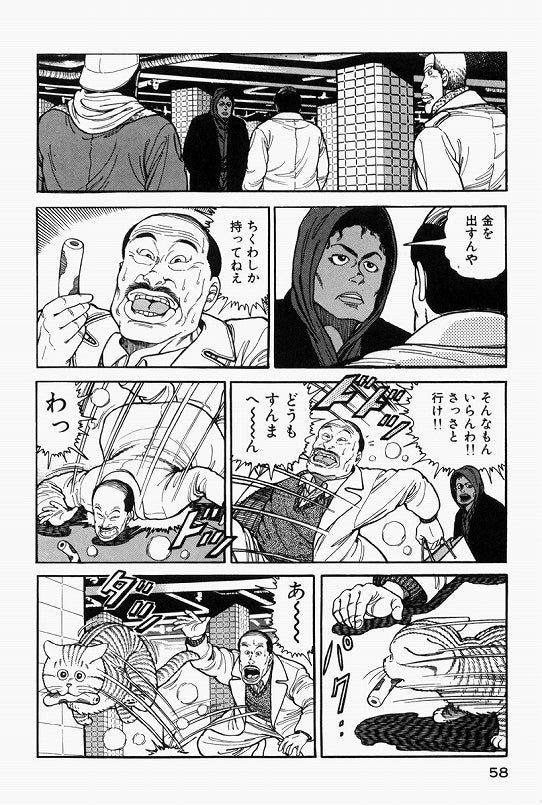 鉄 は 熱 い う ち に 打 て (*゚∀゚)=3ムッハー