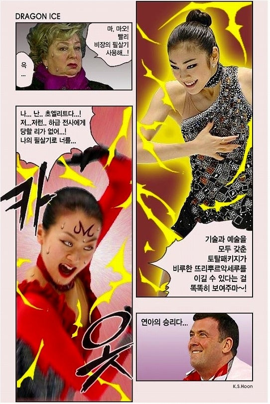 鉄　は　熱　い　う　ち　に　打　て　　　　　　(*ﾟ∀ﾟ)=3ﾑｯﾊｰ