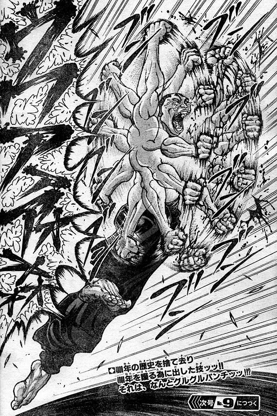 鉄 は 熱 い う ち に 打 て (*゚∀゚)=3ムッハー