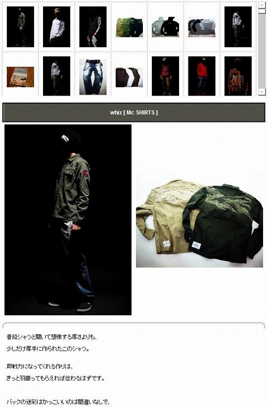 鉄　は　熱　い　う　ち　に　打　て　　　　(*ﾟ∀ﾟ)=3ﾑｯﾊｰ