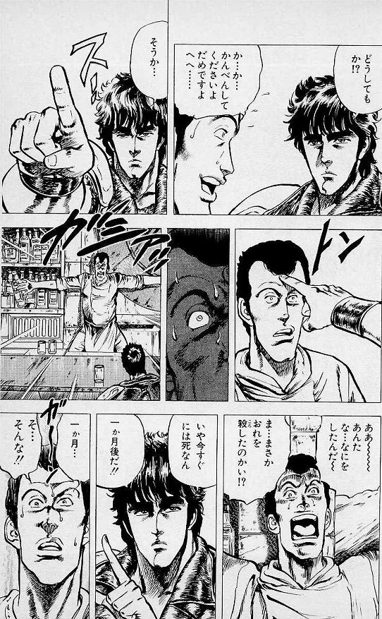 鉄　は　熱　い　う　ち　に　打　て　　　　(*ﾟ∀ﾟ)=3ﾑｯﾊｰ