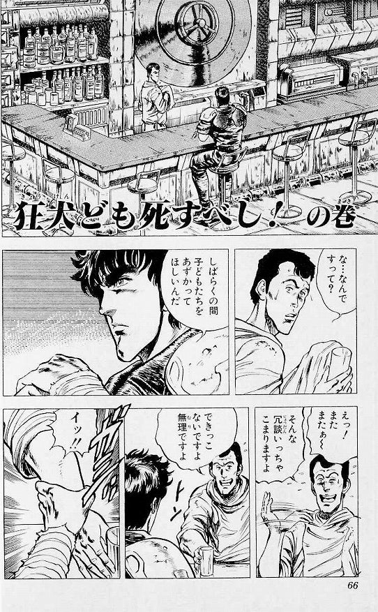 鉄　は　熱　い　う　ち　に　打　て　　　　(*ﾟ∀ﾟ)=3ﾑｯﾊｰ