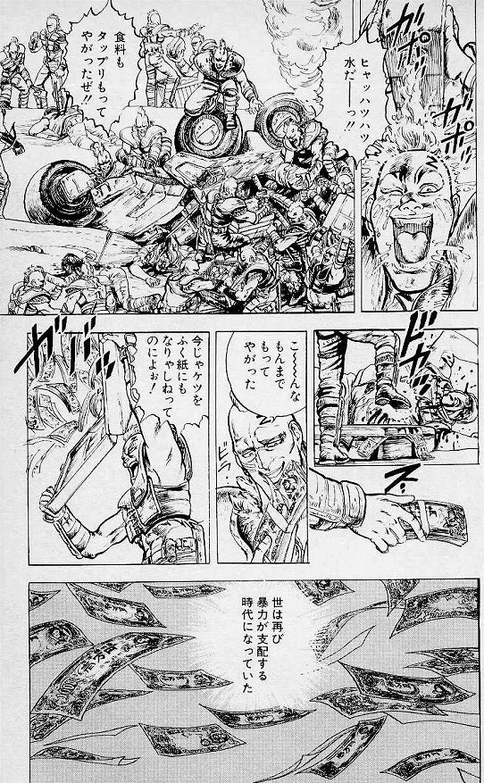 鉄　は　熱　い　う　ち　に　打　て　　　　(*ﾟ∀ﾟ)=3ﾑｯﾊｰ