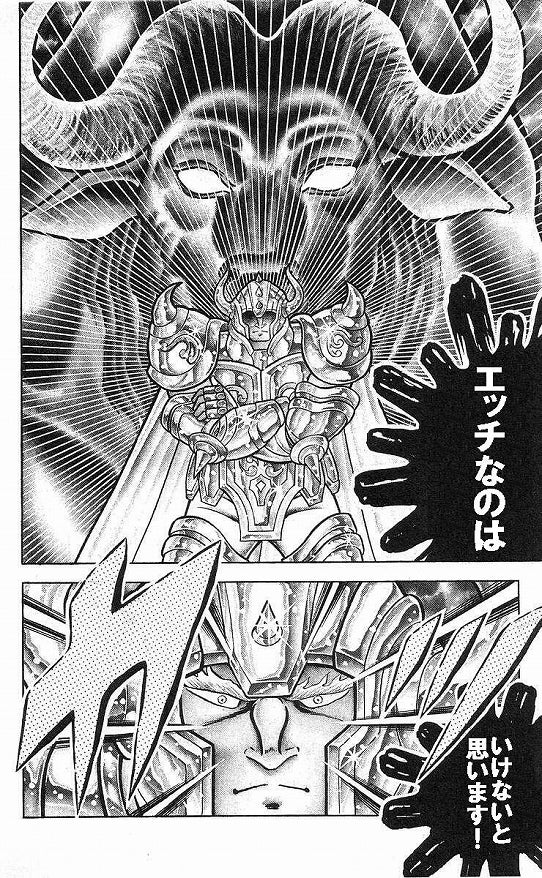 鉄　は　熱　い　う　ち　に　打　て　　　　(*ﾟ∀ﾟ)=3ﾑｯﾊｰ