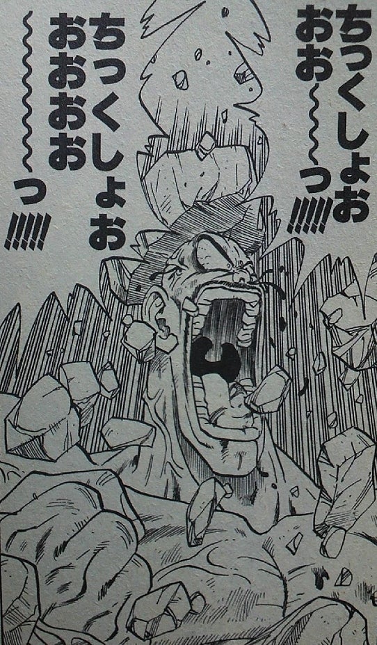 鉄　は　熱　い　う　ち　に　打　て　　　　　　(*ﾟ∀ﾟ)=3ﾑｯﾊｰ