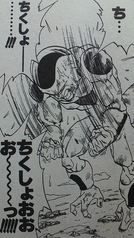 鉄　は　熱　い　う　ち　に　打　て　　　　　　(*ﾟ∀ﾟ)=3ﾑｯﾊｰ