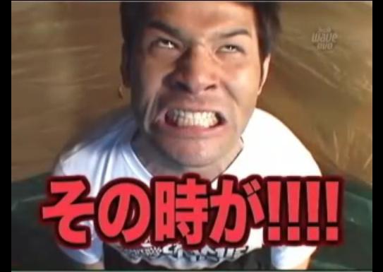 鉄　は　熱　い　う　ち　に　打　て　　　　(*ﾟ∀ﾟ)=3ﾑｯﾊｰ