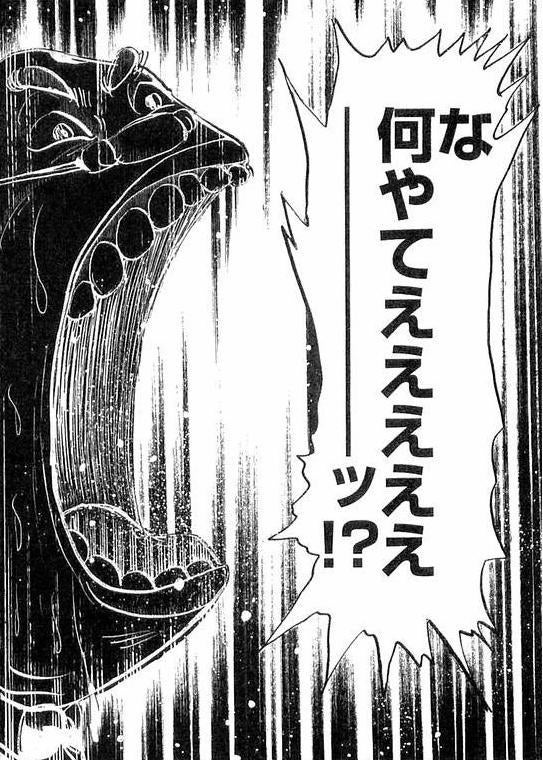 鉄　は　熱　い　う　ち　に　打　て　　　　(*ﾟ∀ﾟ)=3ﾑｯﾊｰ