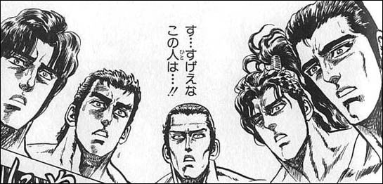 鉄　は　熱　い　う　ち　に　打　て　　　　　　(*ﾟ∀ﾟ)=3ﾑｯﾊｰ