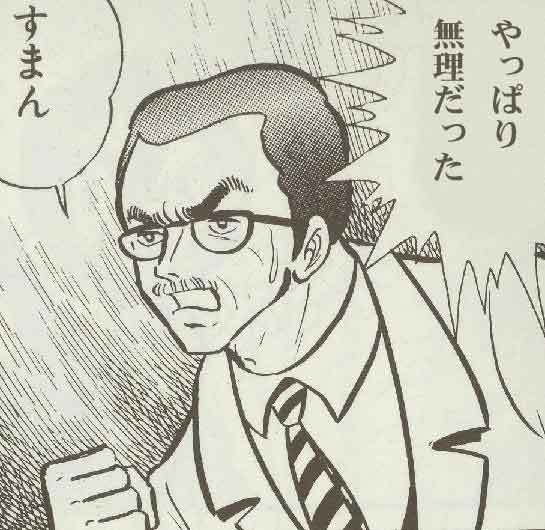 鉄 は 熱 い う ち に 打 て (*゚∀゚)=3ムッハー