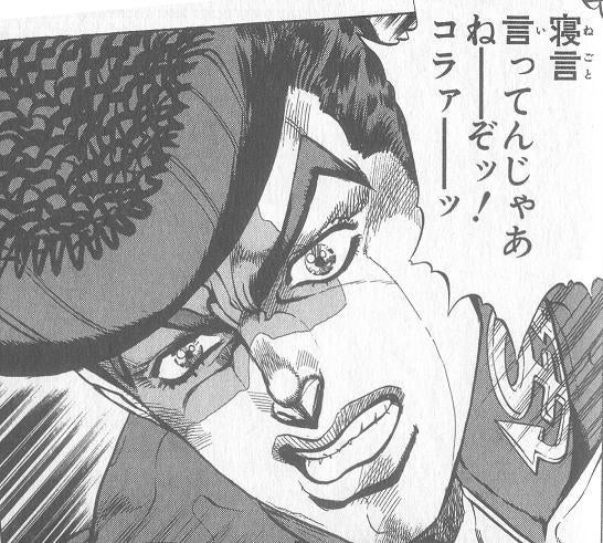 鉄　は　熱　い　う　ち　に　打　て　　　　(*ﾟ∀ﾟ)=3ﾑｯﾊｰ