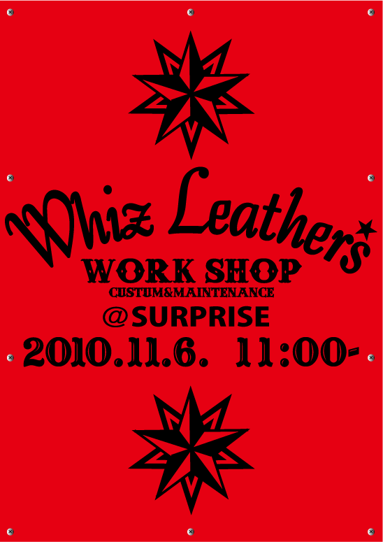 鉄　は　熱　い　う　ち　に　打　て　　　　(*ﾟ∀ﾟ)=3ﾑｯﾊｰ